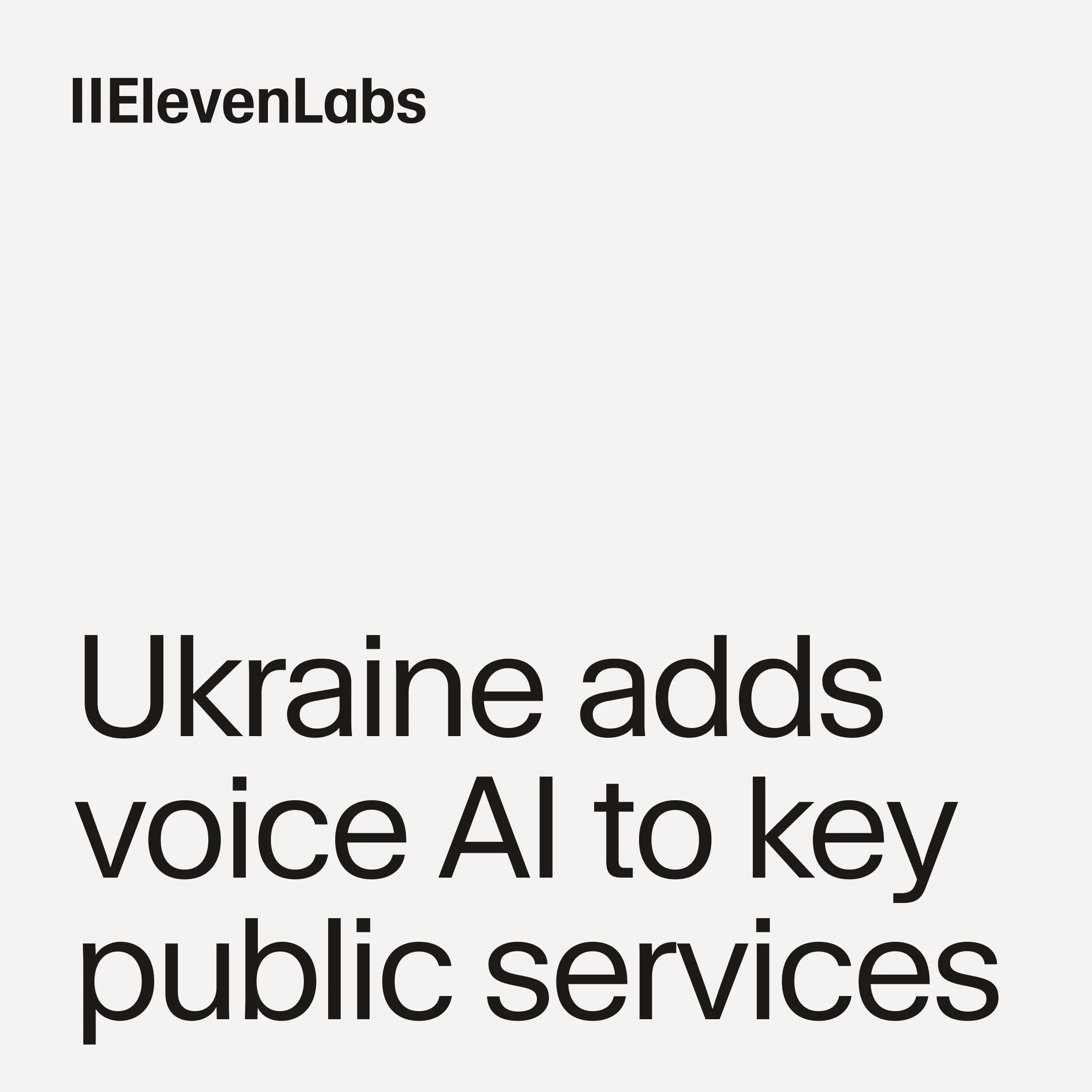 Ukraine adds voice to key public services
