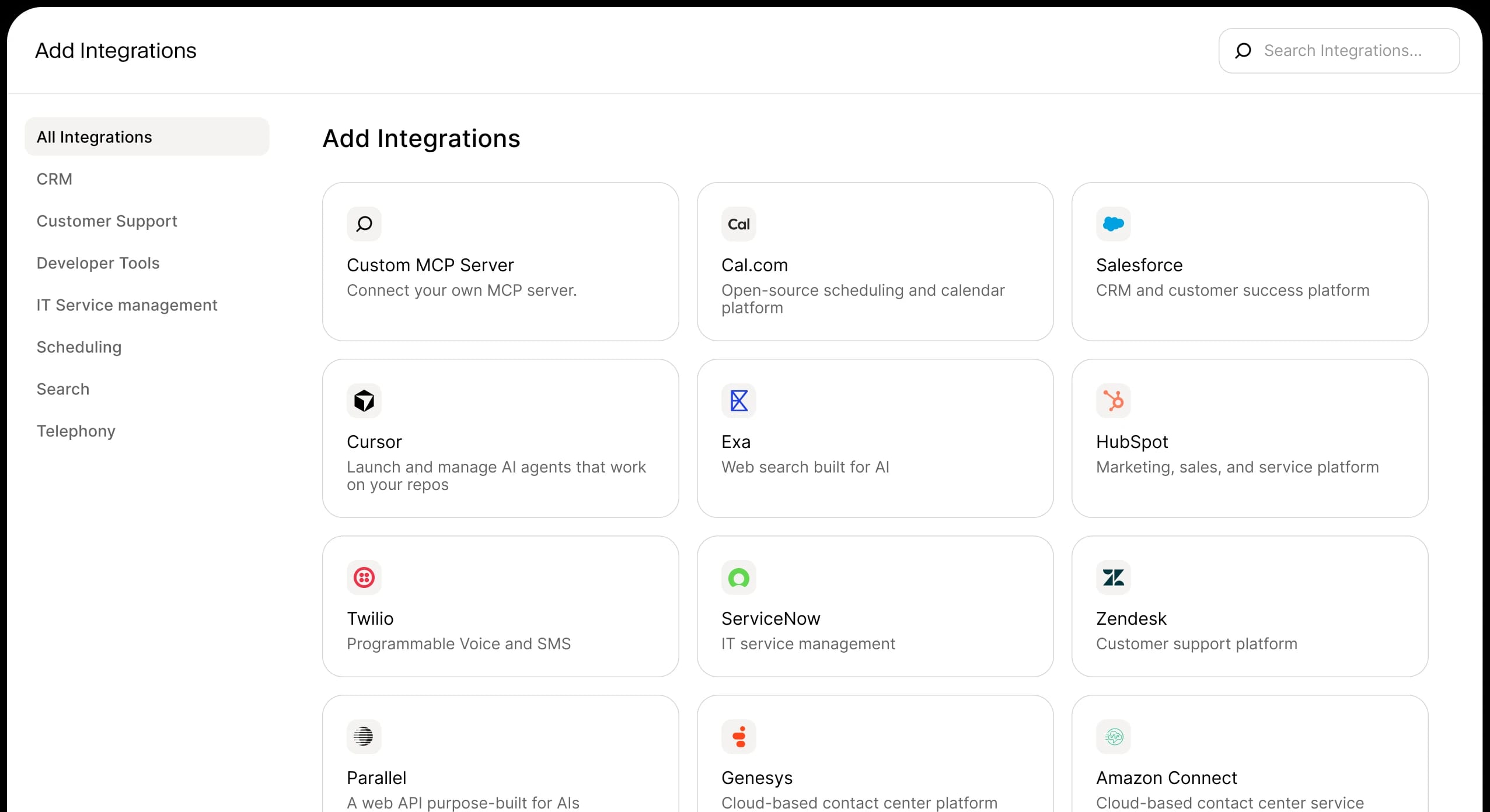 Integrations UI
