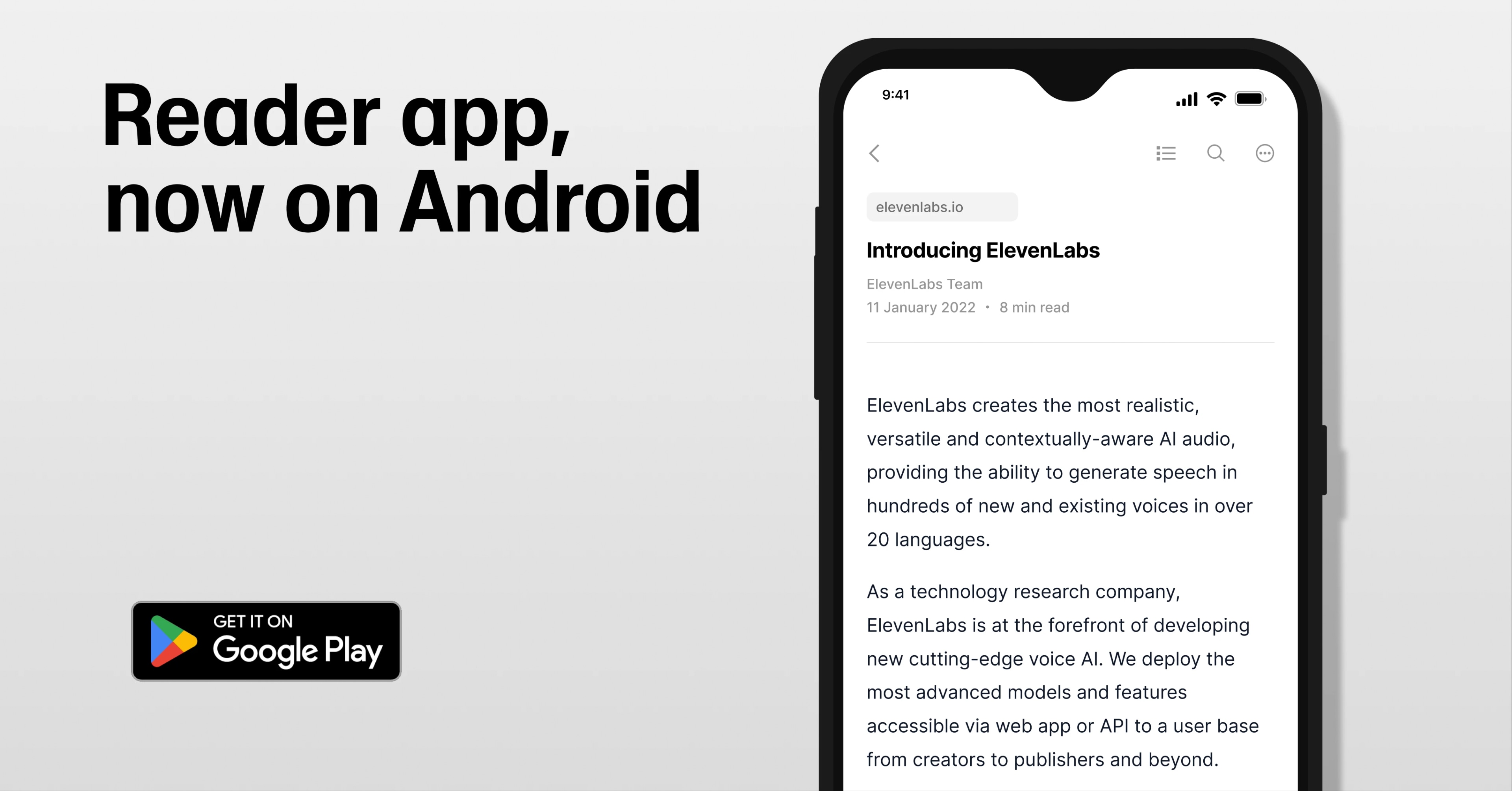 android thumbnail no logo