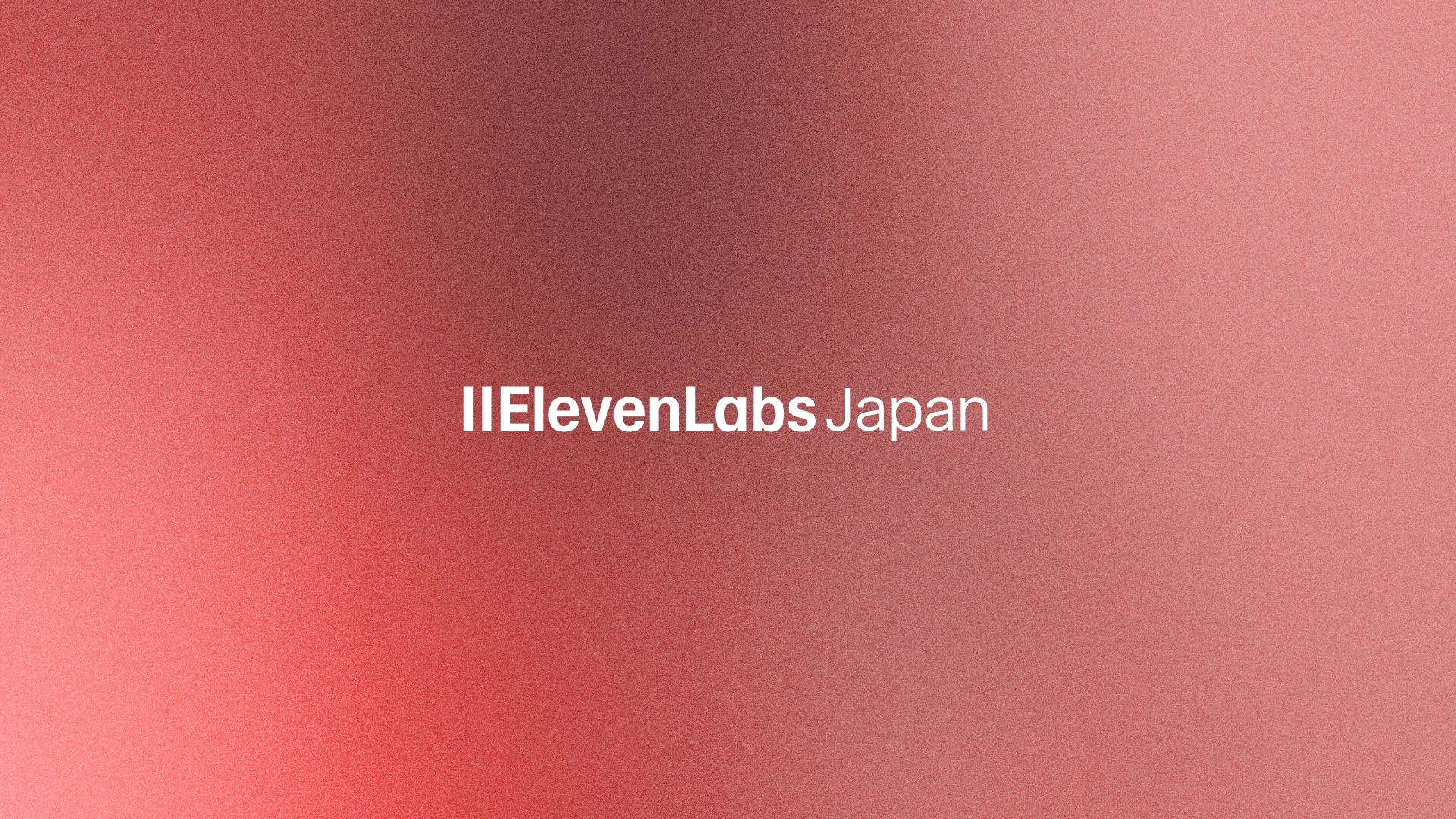IIElevenLabs Japan