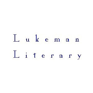 Text reading "Lukeman Literary" in a stylized font.
