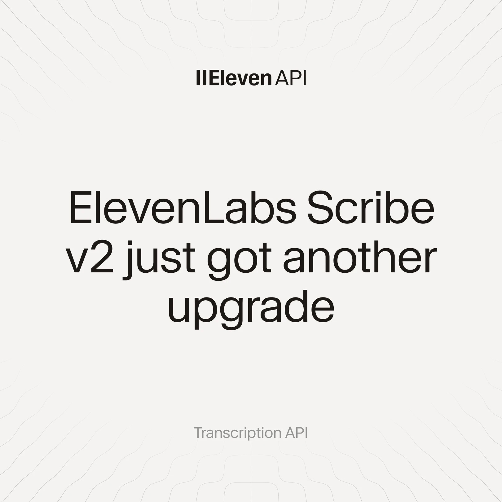 Scribe v2 Upgrade 1 1
