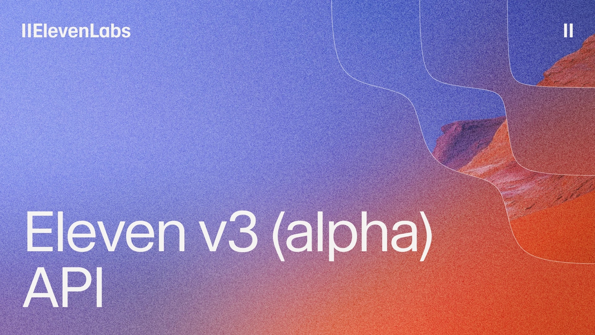 Eleven v3 (alpha) API
