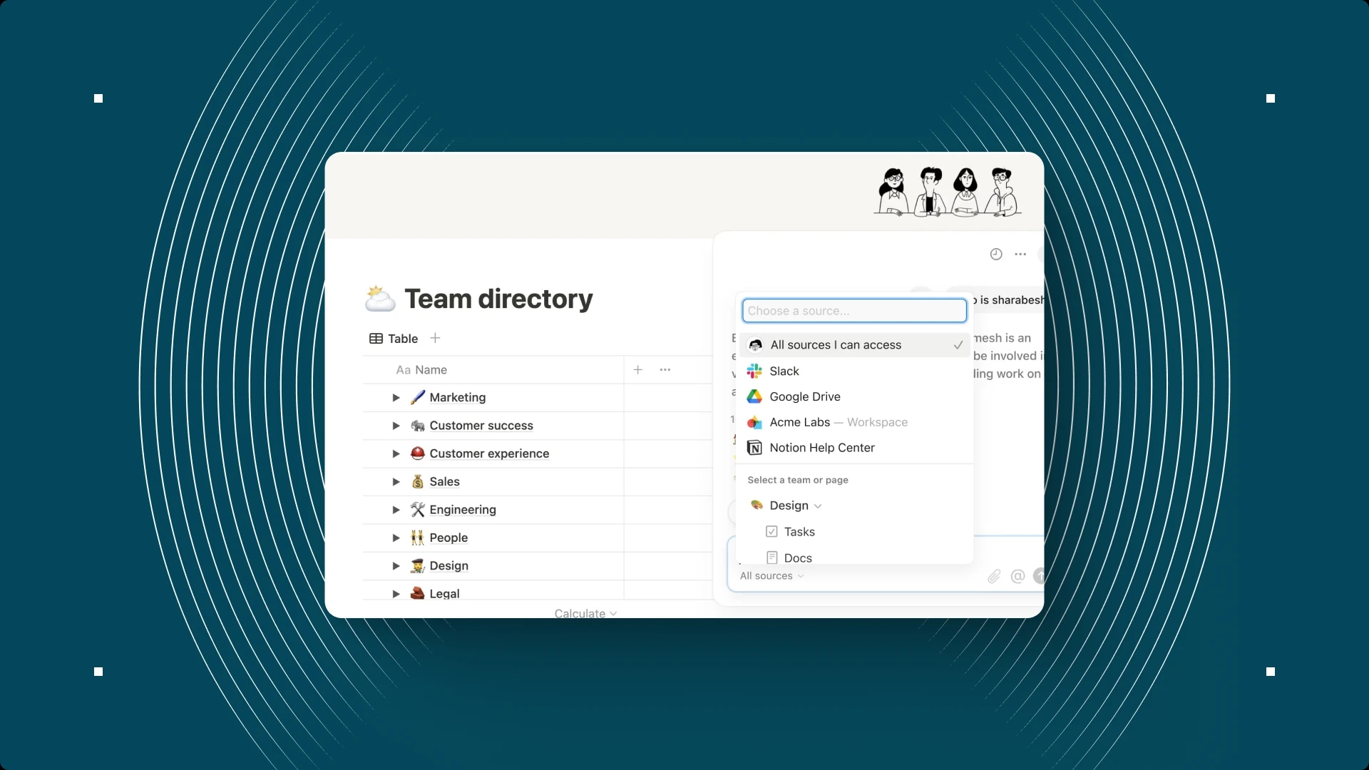 Team directory with options to select sources and teams or pages.