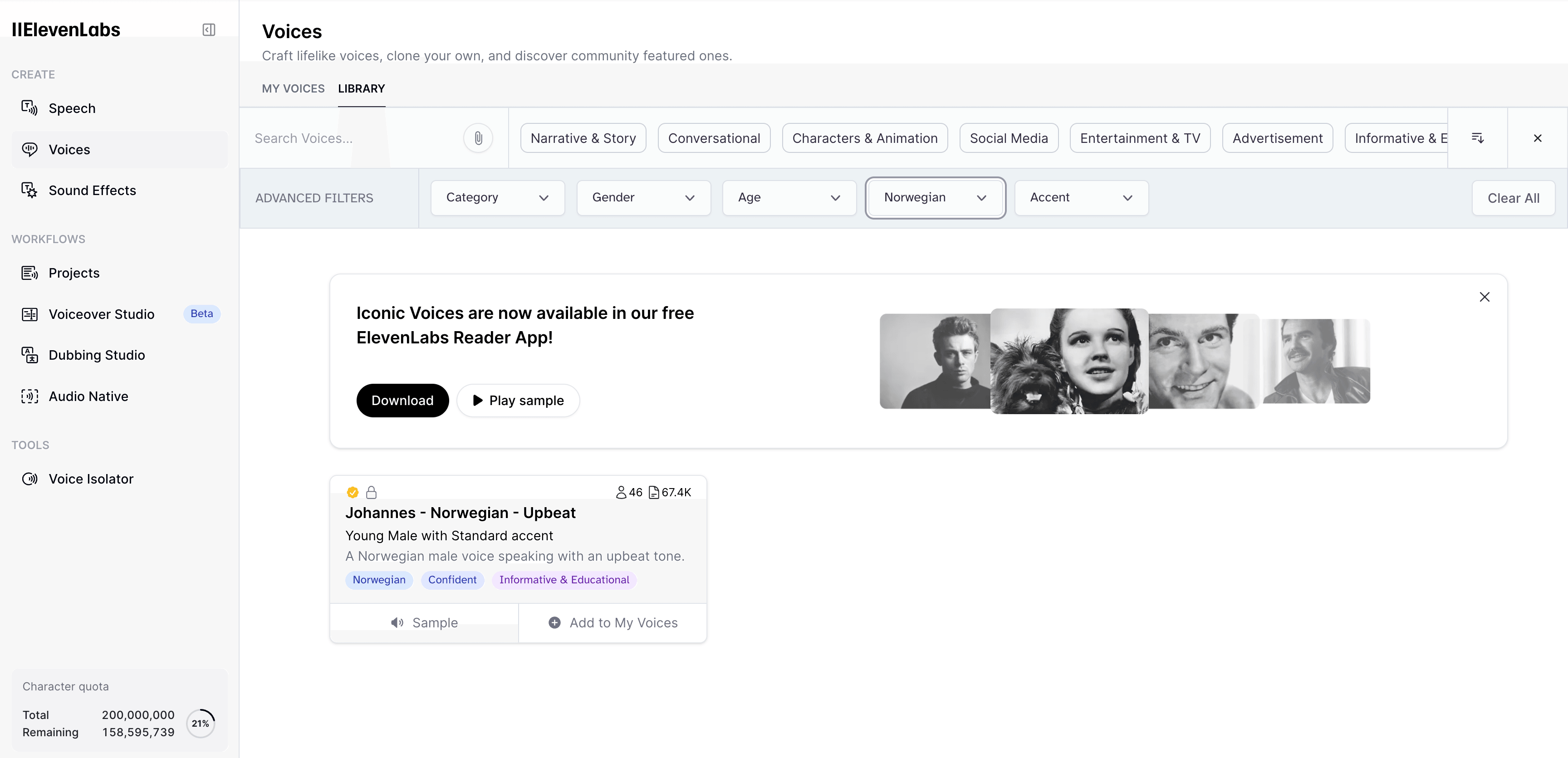 A selection of voice samples featuring diverse individuals, including a young man, a girl with a dog, and a man with a mustache.